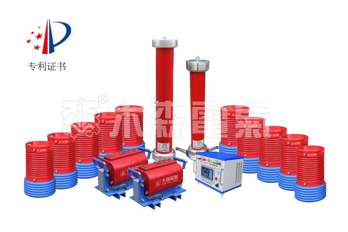 電纜耐壓試驗(yàn)裝置