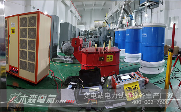 110kV10km長電纜耐壓試驗(yàn)用串聯(lián)諧振試驗(yàn)現(xiàn)場