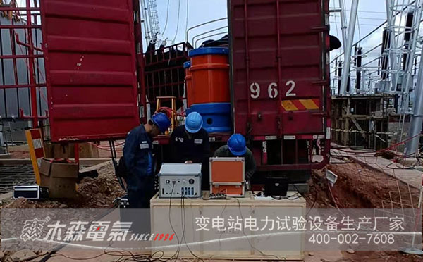 220kV180MVA變壓器感應帶局放數(shù)據(jù)分析